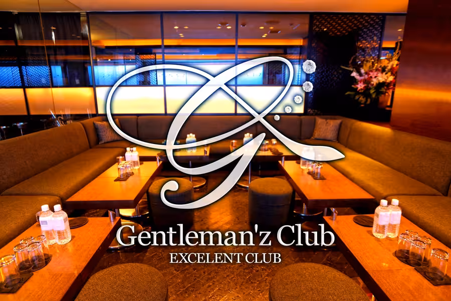 Gentleman'z Club