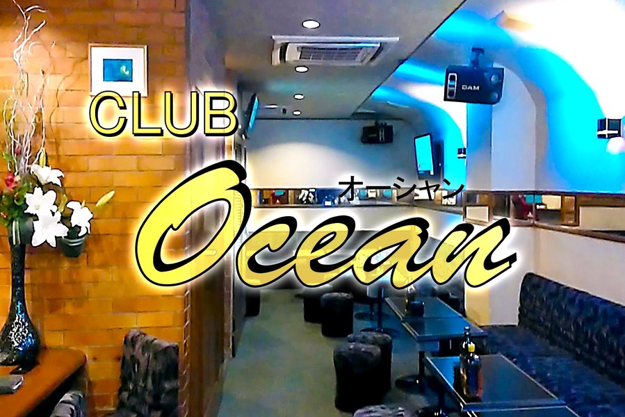 CLUB Ocean