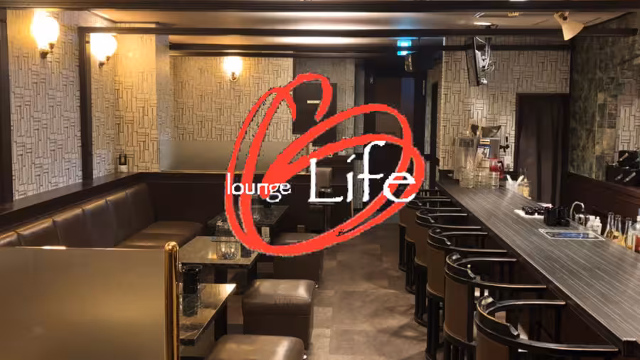 lounge Life