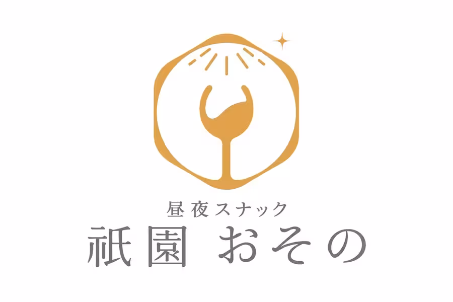 昼夜スナック 祇園おそののフロアレディ求人