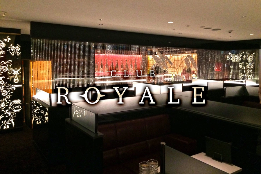 CLUB ROYALE