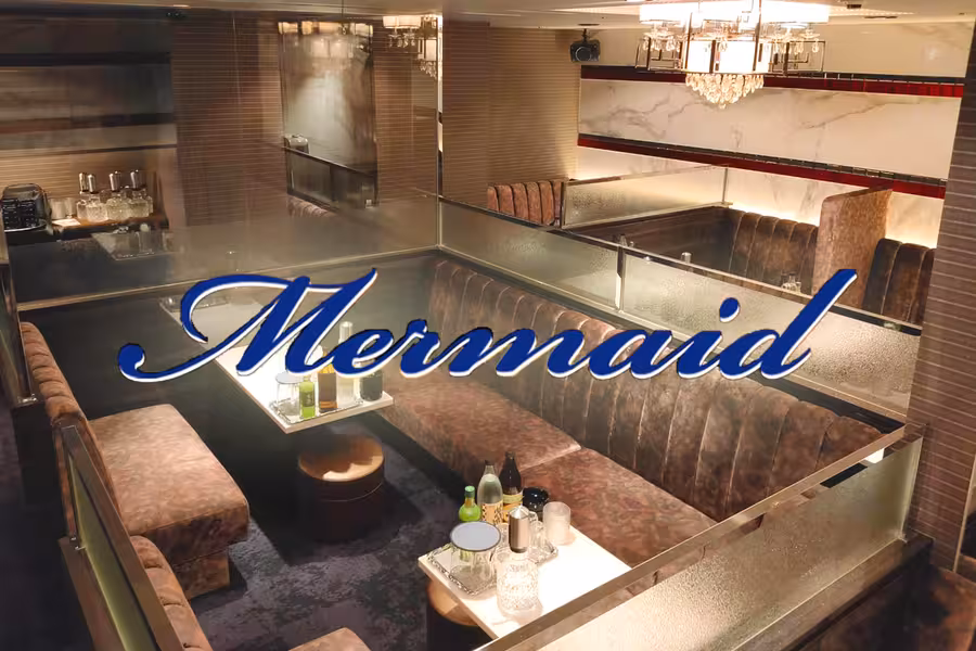 Mermaid