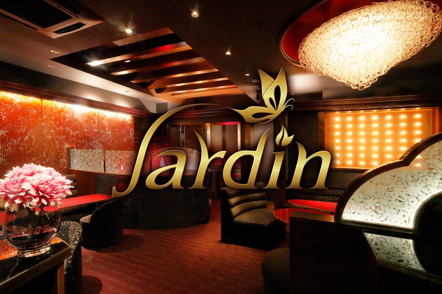 Club Jardin