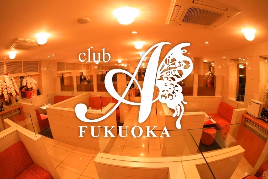 A FUKUOKA