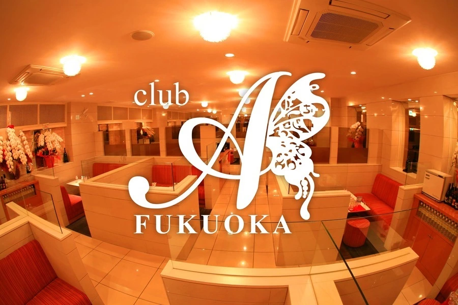 A FUKUOKA