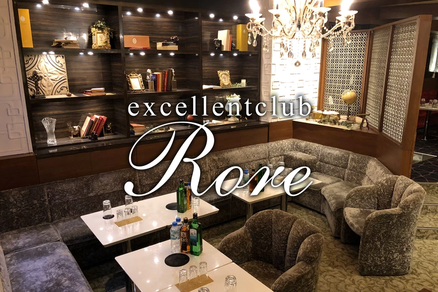excellentclub Rore