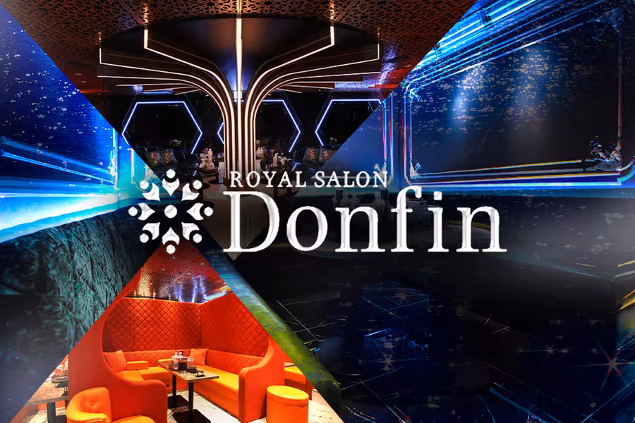 ROYAL SALON Donfin