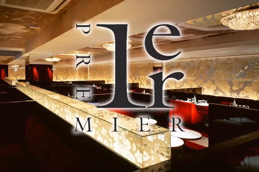 PREMIER