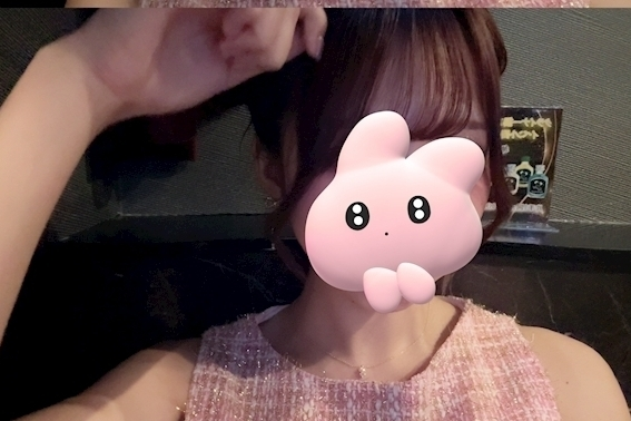 すい