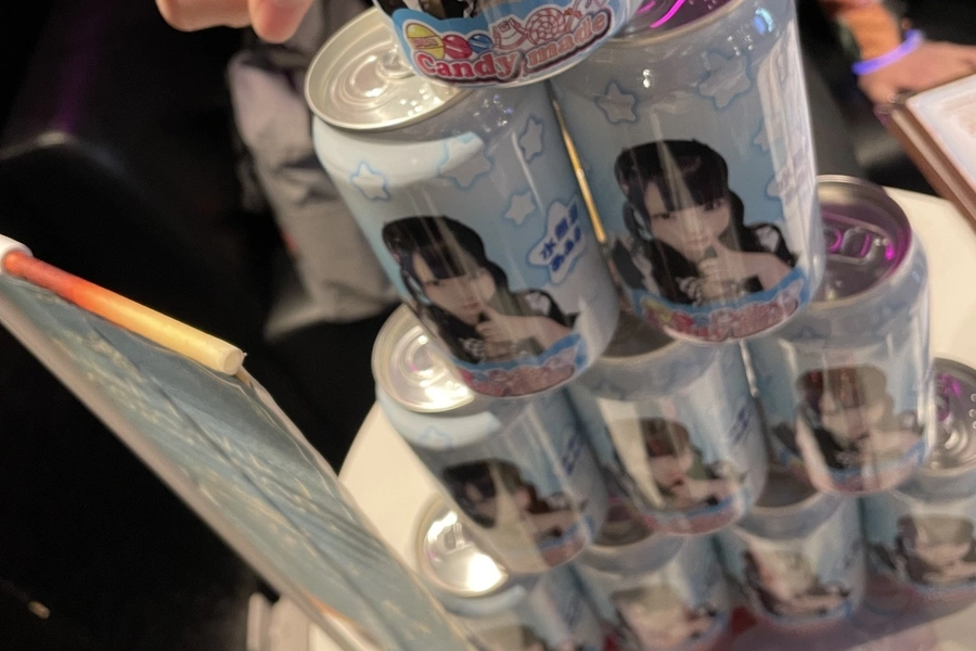 吉田 あゐる