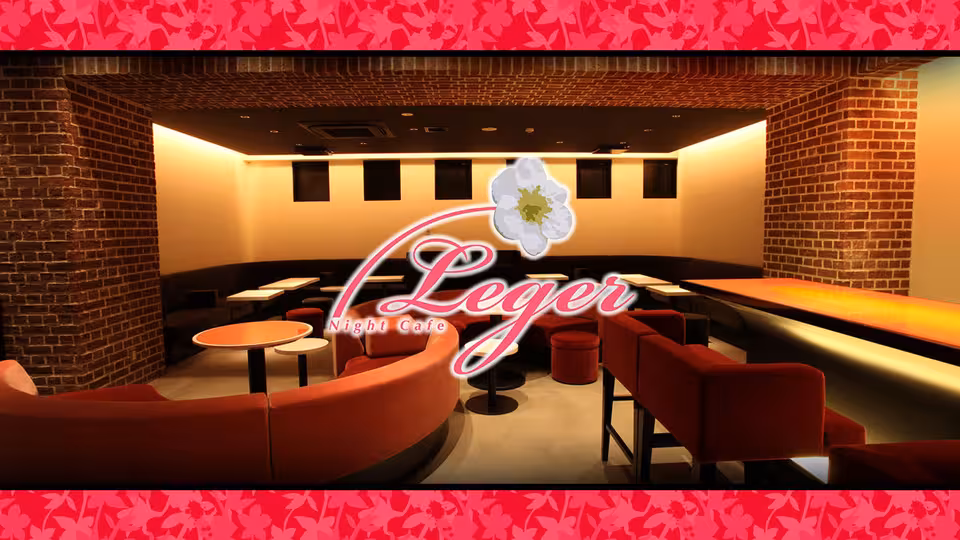 レジェ 大宮(さいたま市 大宮区仲町のキャバクラ)の求人情報