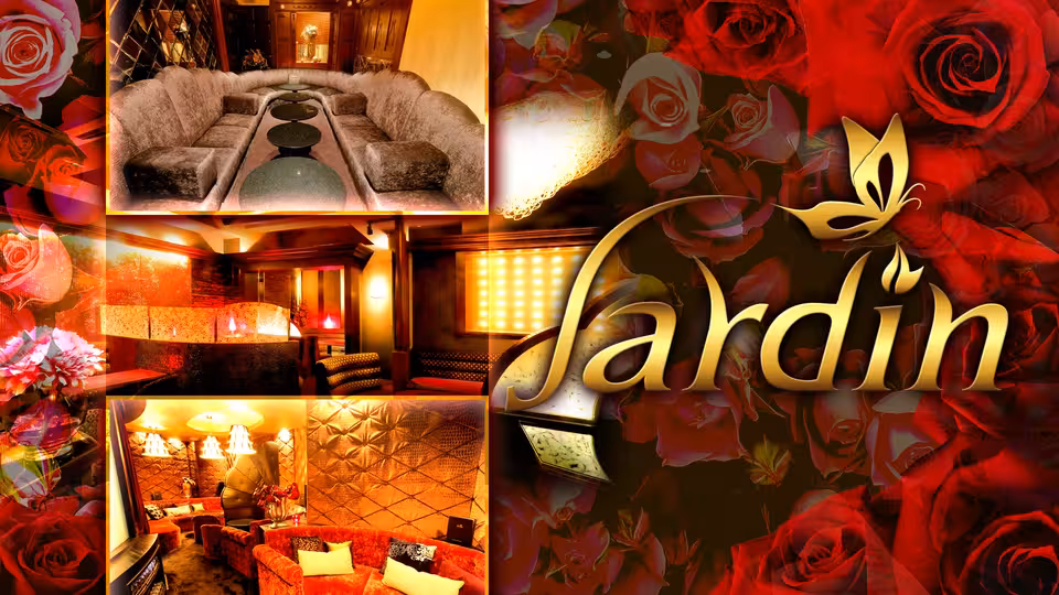 ハルディン(都城市 牟田町のキャバクラ)の求人情報