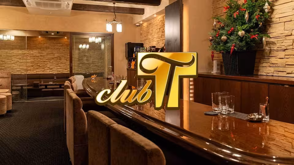 ティ(広島市 中区胡町のラウンジ)の求人情報