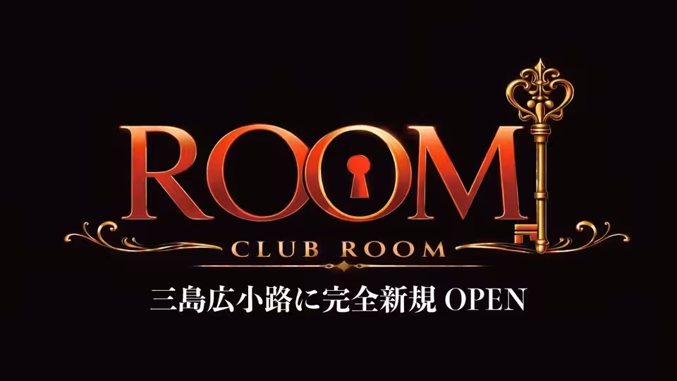 ルーム(三島市 本町のキャバクラ)の求人情報