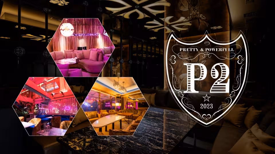 ピーツー(那覇市 松山のキャバクラ)の求人情報