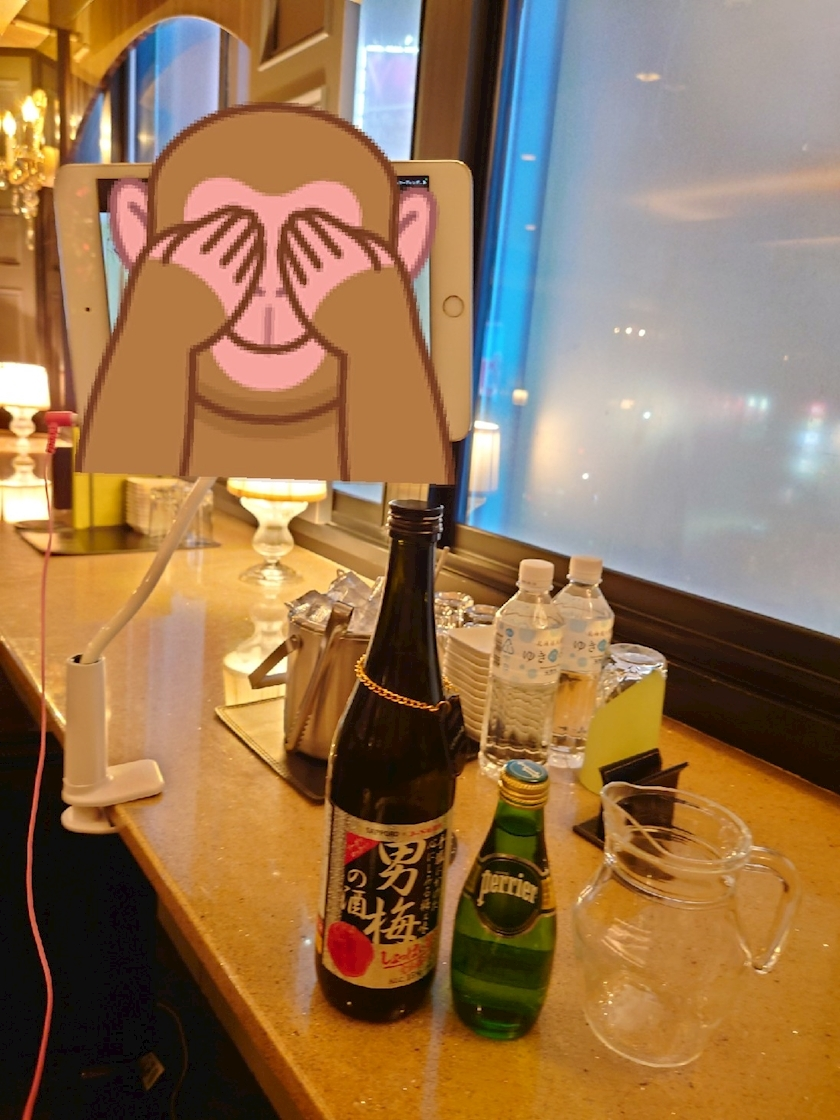 のはら かすみ