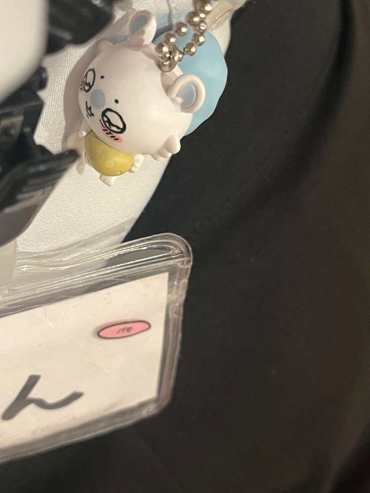 りん