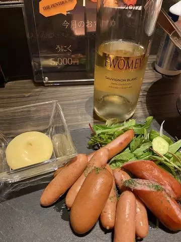長瀬 純恋