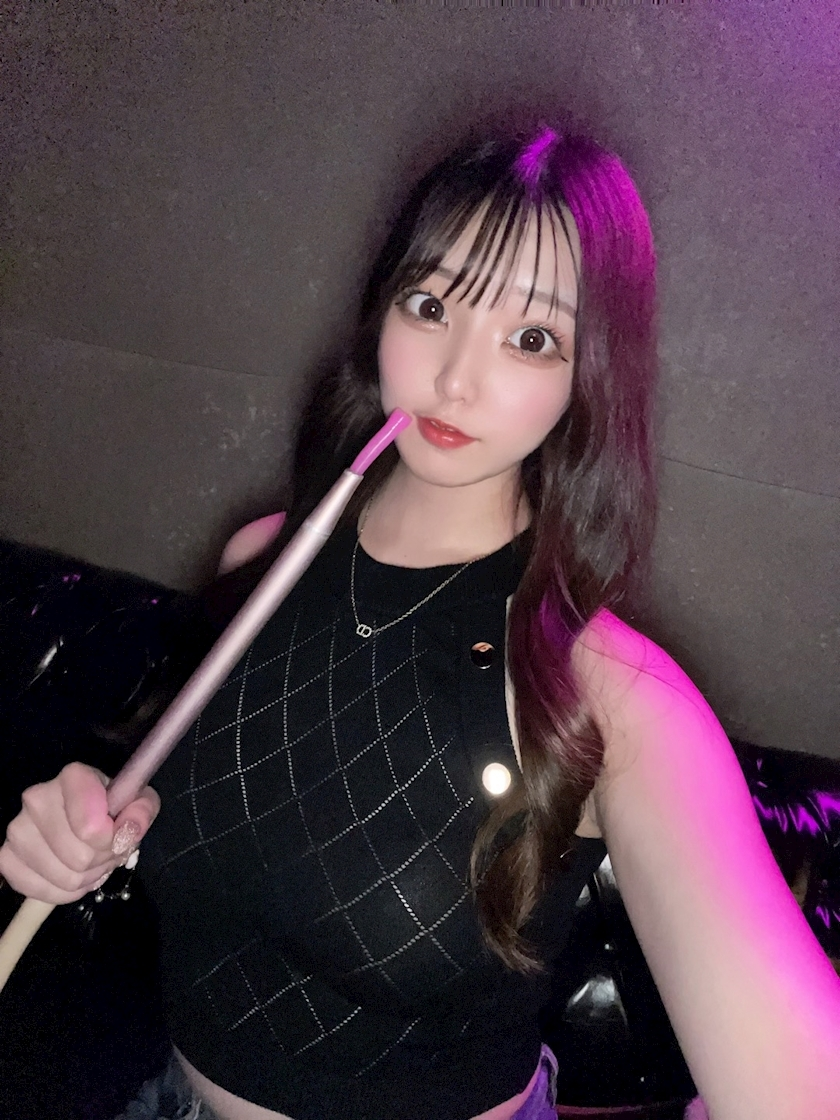 こい