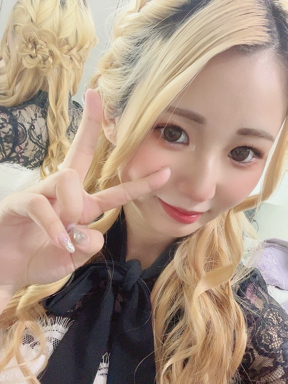 みよ