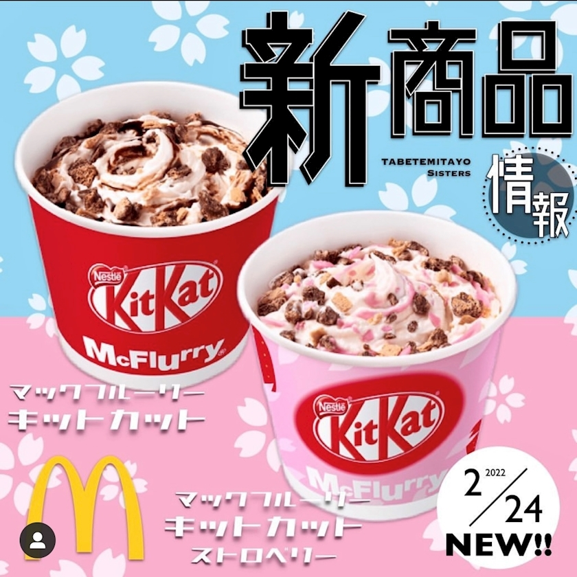 ナオ
