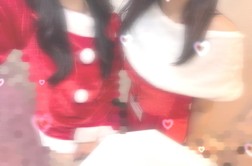 ひじり