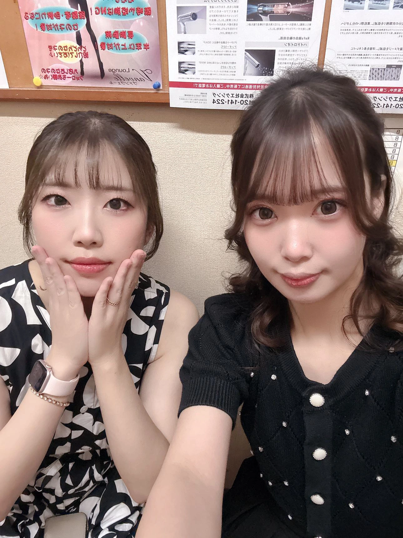 しおり