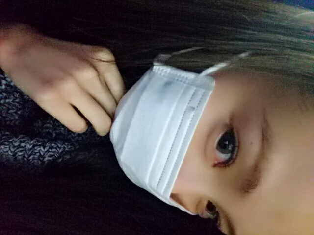 らん