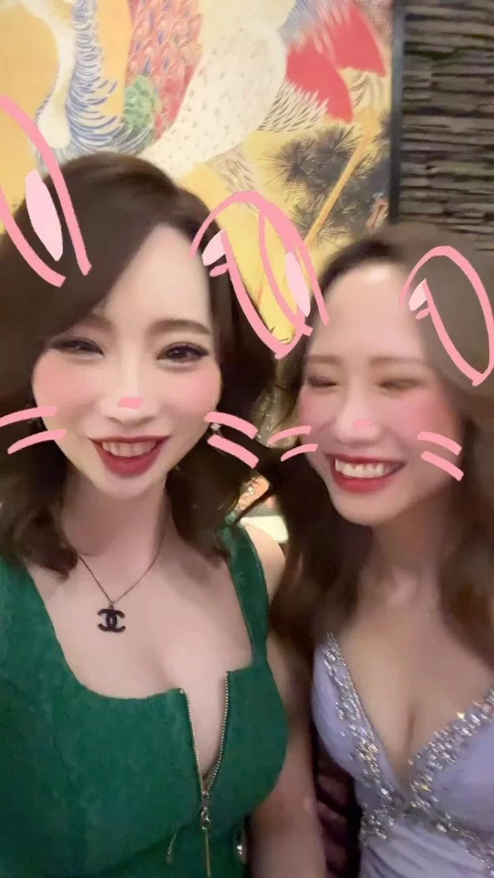 椿 杏奈