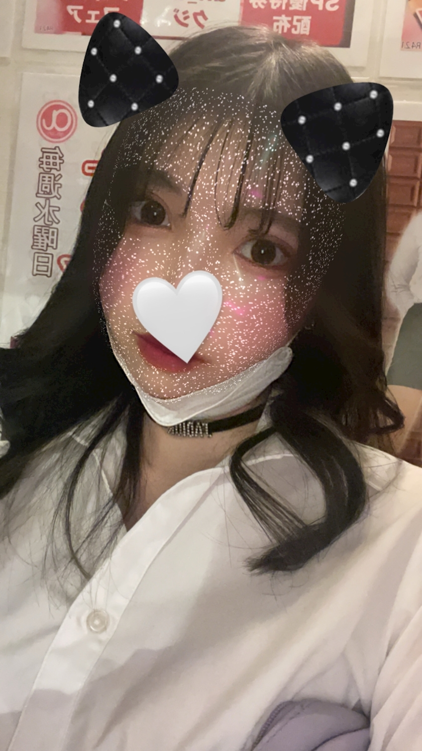 しい