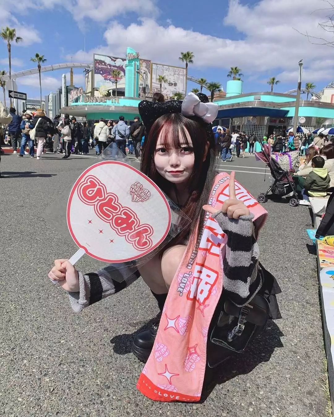 のあちゃま