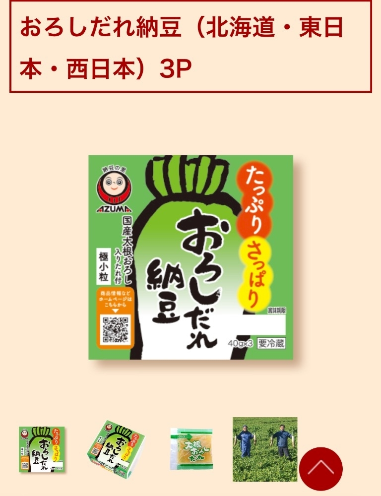 妃 りり