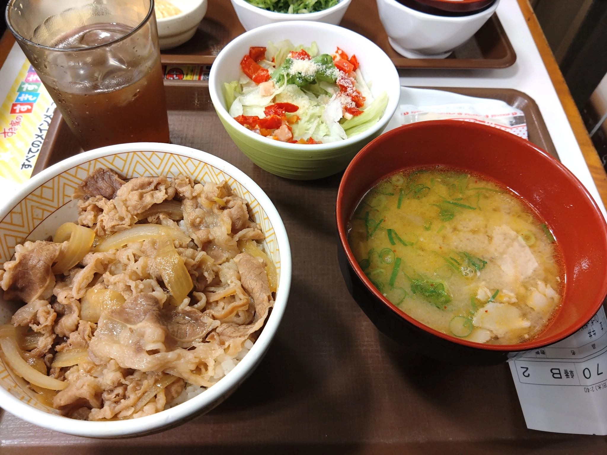 しゃも