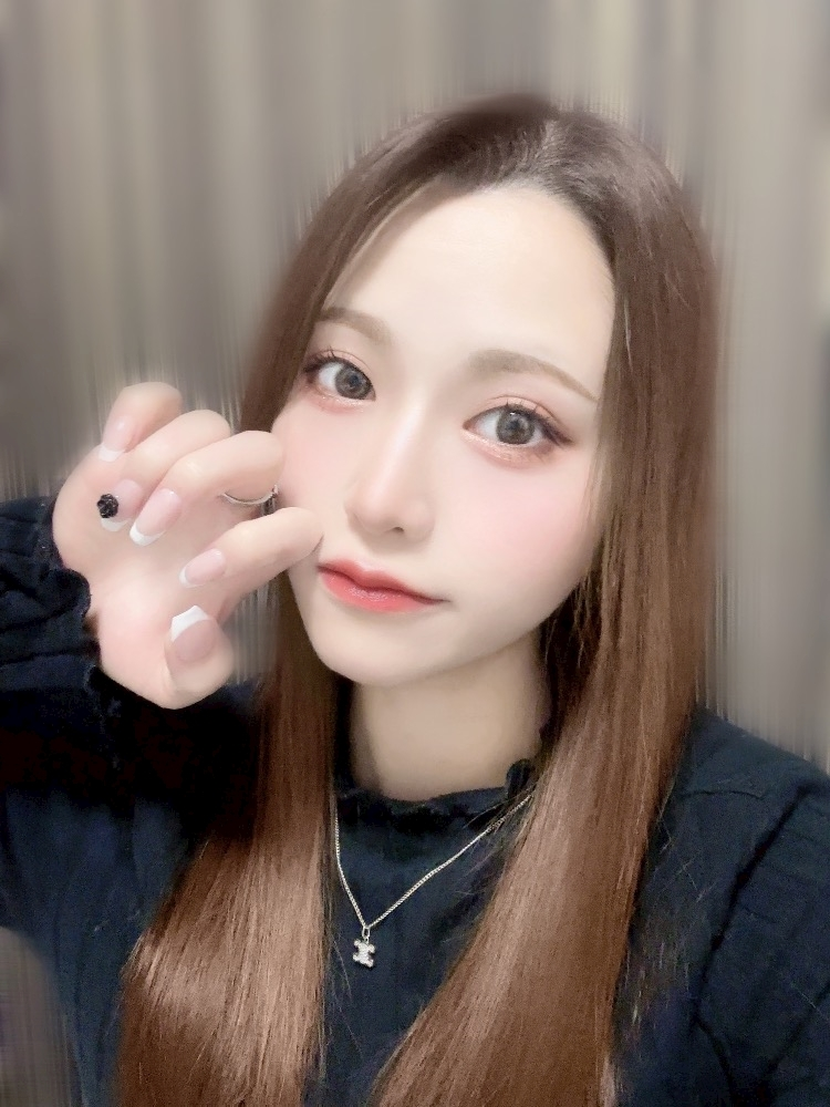 あおい