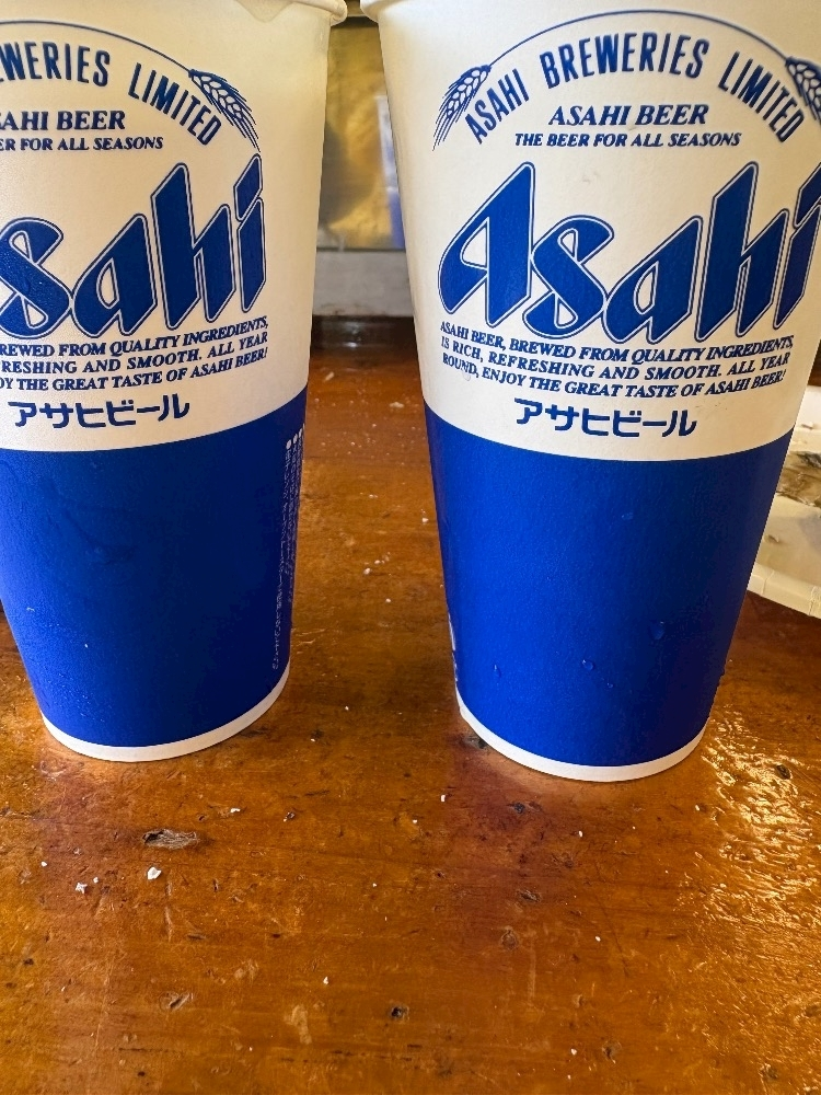 えりな