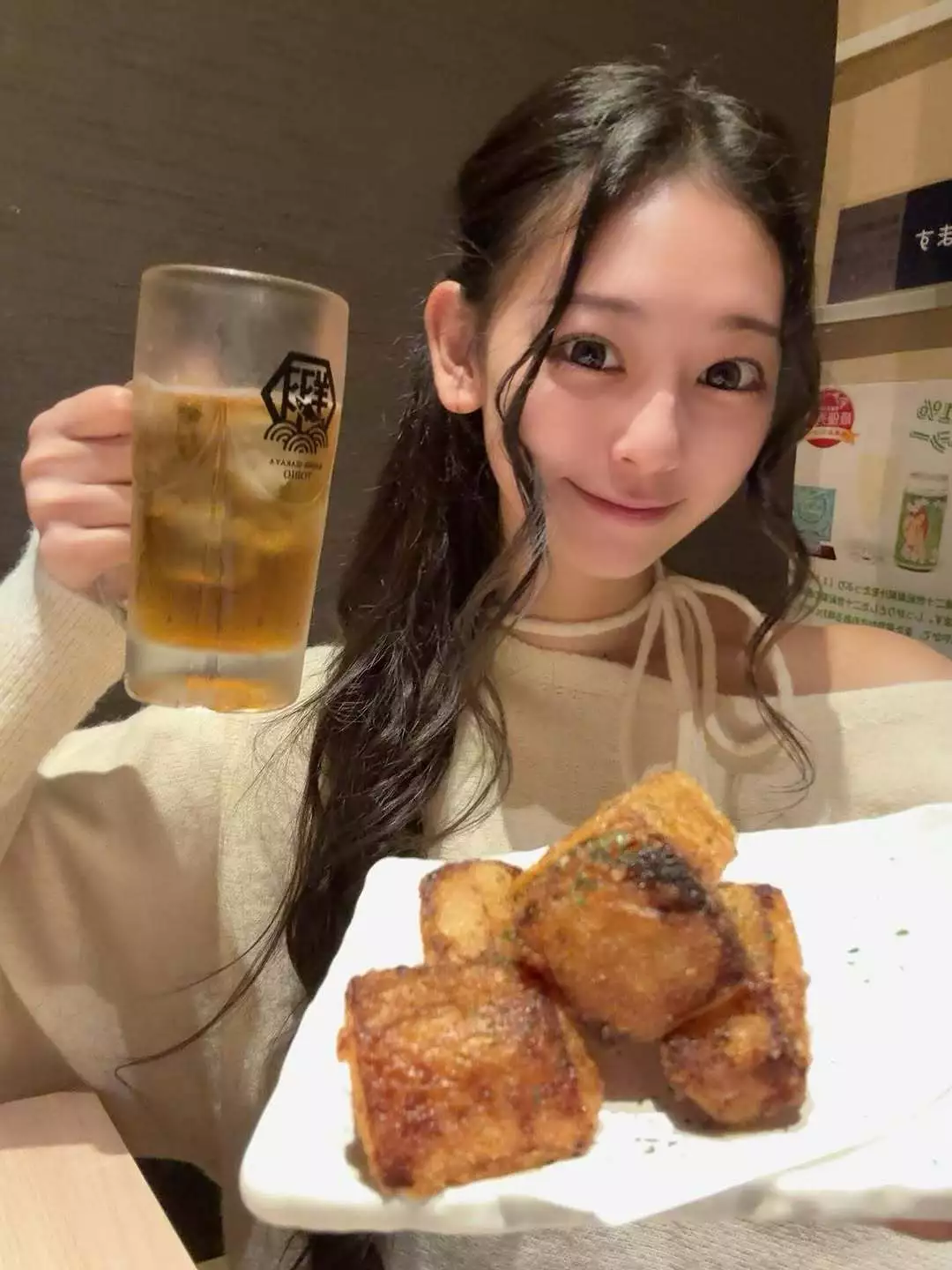ひまり