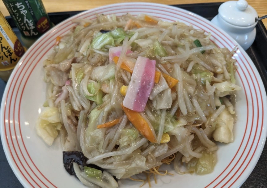 五条 椿