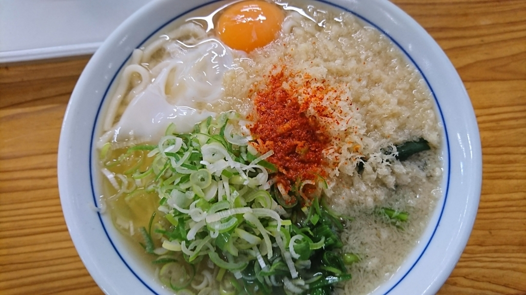 五条 椿