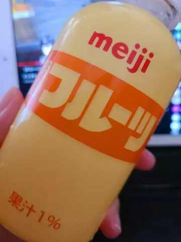ひな