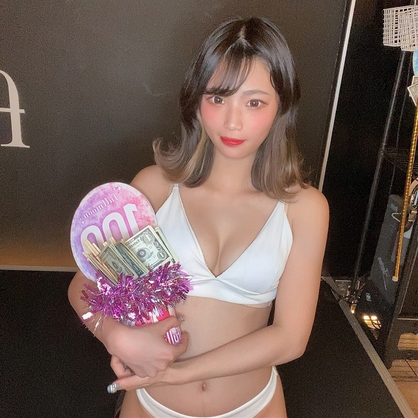 あいり