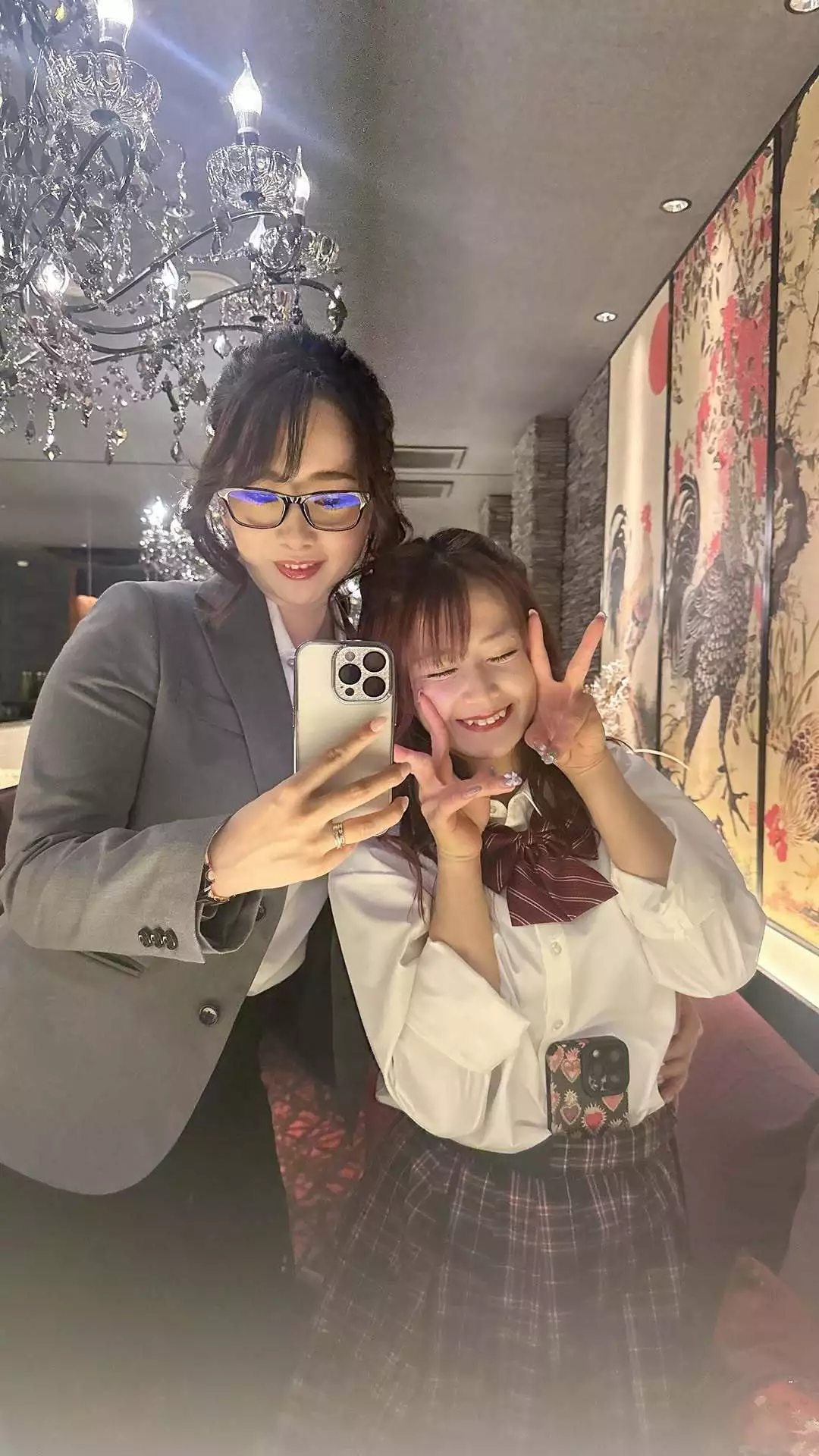 藤咲 あや