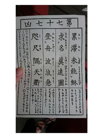 綾瀬 さき