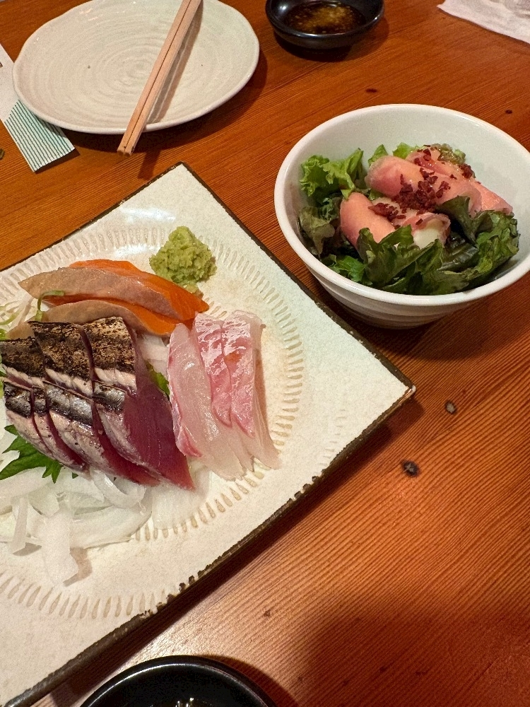 皇 れおな