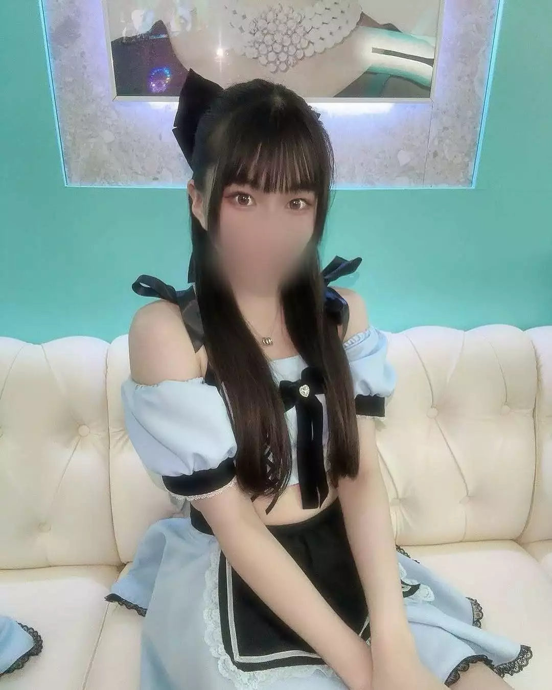 める