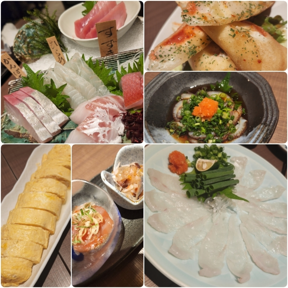 紫音