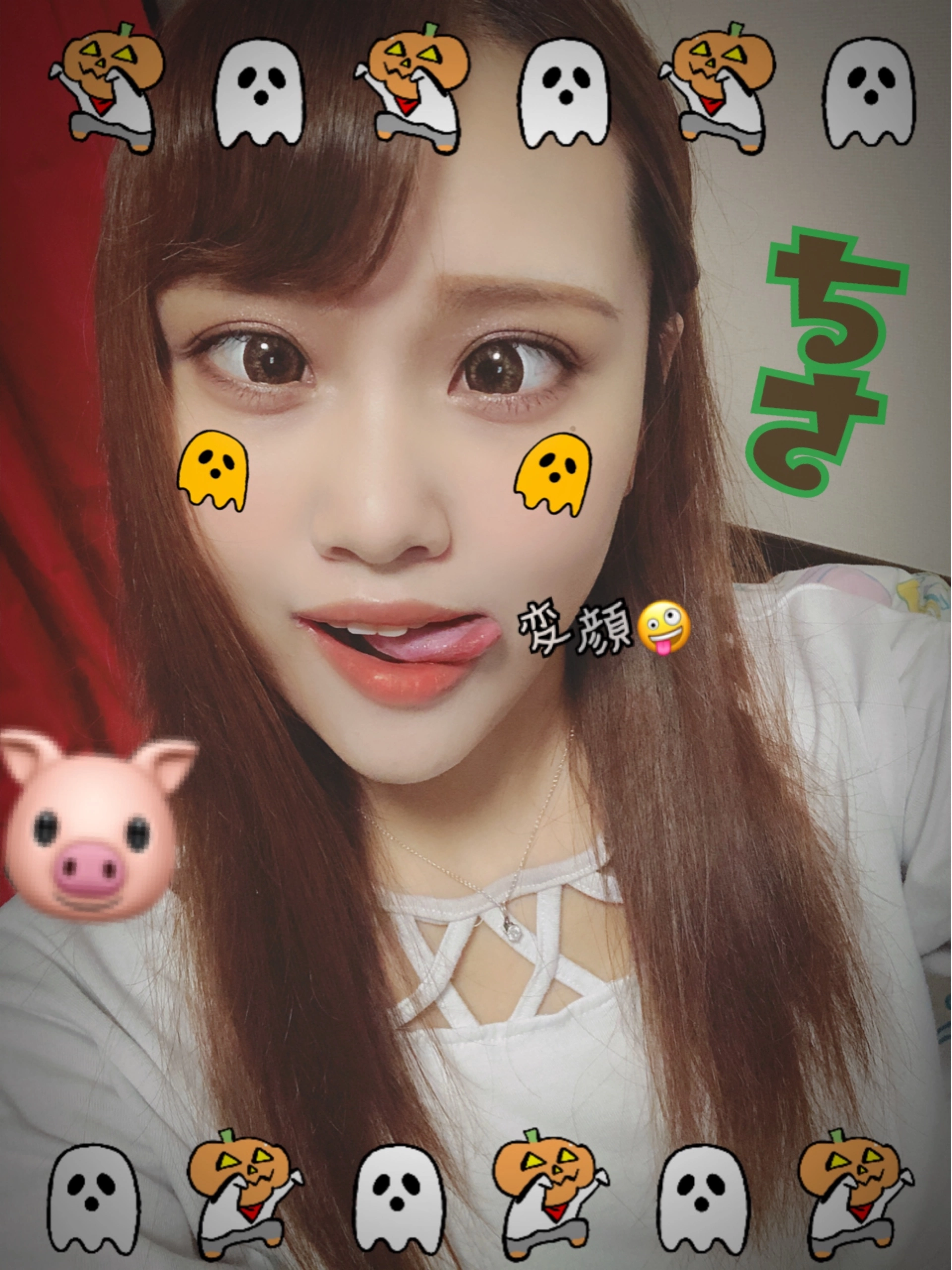 ちさ