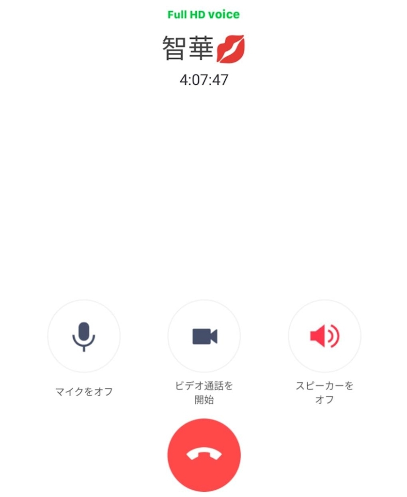 りょう