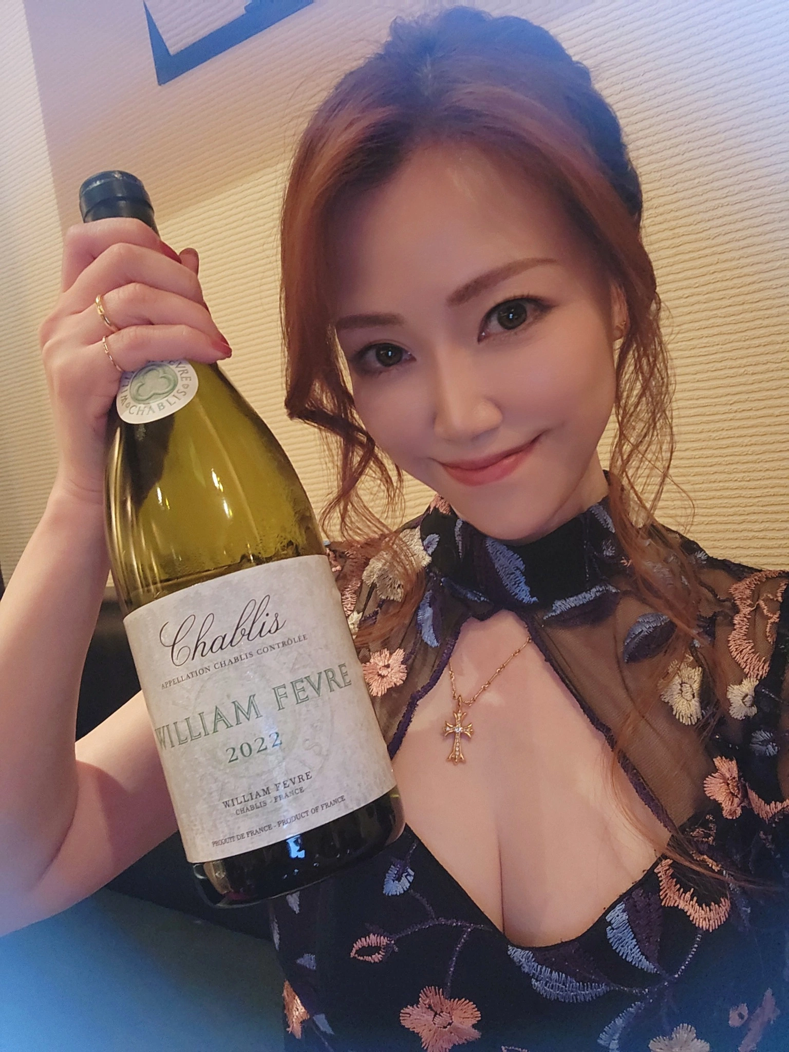 紫音