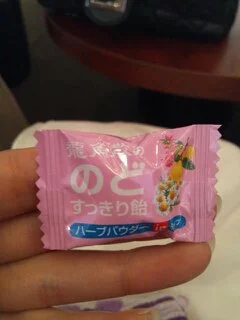 愛羽 仁美