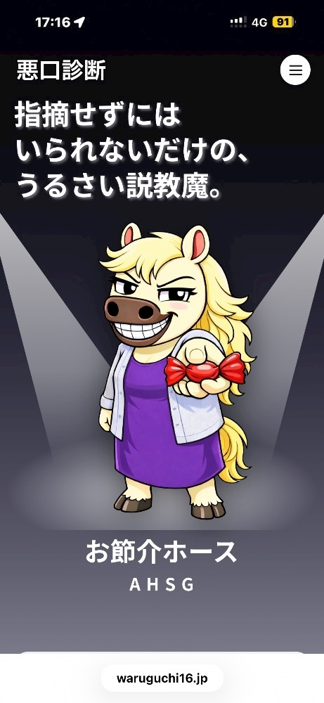 みずき